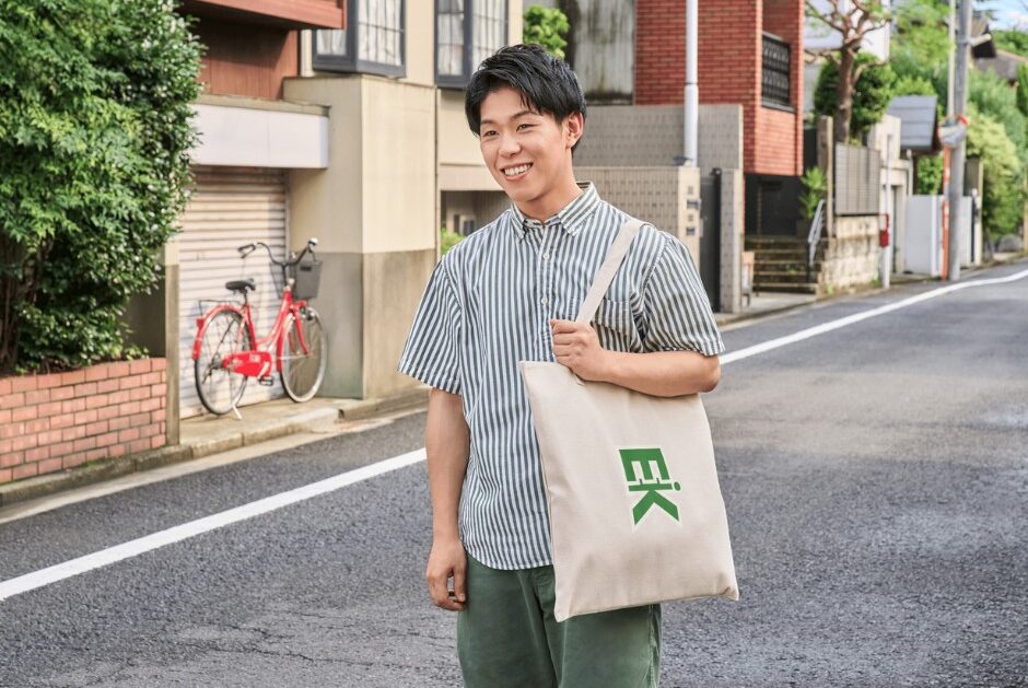 mode éthique et durable